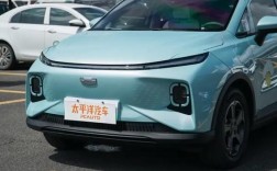 几何e／几何e时间每次启动都到8点