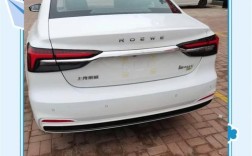 荣威i6max最新消息(荣威i6 max2021款)