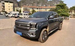 江铃大道皮卡价格,江铃皮卡车2020价钱