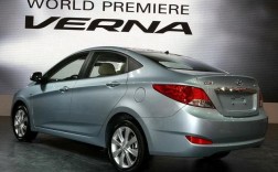 现代verna是什么车二厢 现代verna是什么车多少钱图片