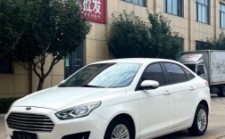 大众福斯汽车／大众福睿斯新车价格