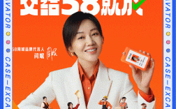 58同城下载安装(58同城下载安装到手机)