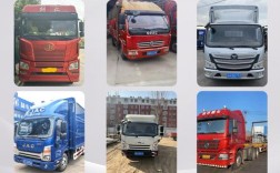 买货车上什么网／买货车去哪个网