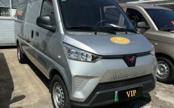 五菱cng双燃料面包车,五菱混合动力面包车