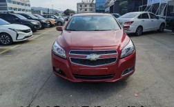 2014年迈锐宝,2014年迈锐宝配置