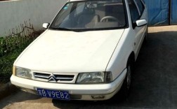 【06年富康车现在值多少钱,二手06年老富康多少钱】