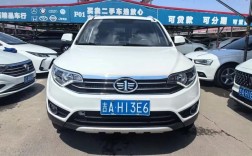 一汽森雅r7真实耗油,森雅r7油耗多少一公里