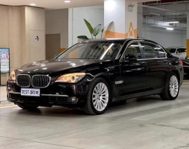 【宝马760li官网价格,宝马760li价格多少】