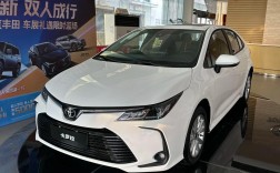 卡罗拉双擎2021款报价及图片 卡罗拉双擎2021款报价及图片大全