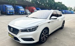 上汽名爵售后维修官网／名爵售后维修点查询