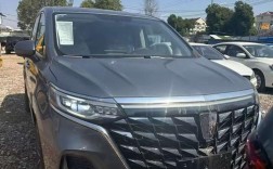 荣威新款,荣威新款imax8系列