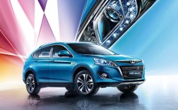 东风裕隆所有车型图片及报价(东风裕隆suv报价及图片)