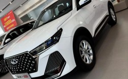 2020款瑞虎7图片及报价,2020款瑞虎7图片及报价视频