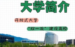 西北工业学校是技校还是职高 西北工业技术学校地址