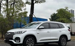 奇瑞汽车2021款(奇瑞汽车2021款鲲鹏)