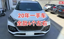 6座车2十2十2有哪几款车suv(2+2+2的六座suv)