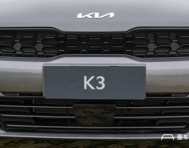 起亚k3车标图片大全(起亚k3字标图)