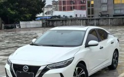 日产轩逸悦享版2023款落地价／日产新轩逸悦享版落地花费