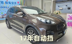 2017款k5报价及图片(一七年k5多少钱)