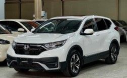 本田crv2021款图片 本田crv2021款车图片