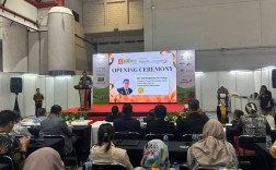 【印尼展会一览表,印尼展会 雅加达】