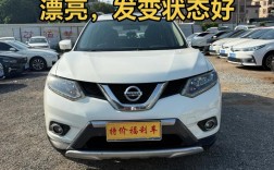 奇骏suv质量到底怎么样／奇骏真实口碑怎么样