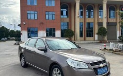 10雪佛兰景程怎么样,雪佛兰景程用车感受