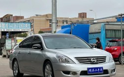 尼桑天籁2010款报价及图片,尼桑天籁2010款报价及图片大全