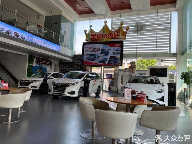 临河日产汽车4s店电话号码,临河广汽本田4s店电话号码