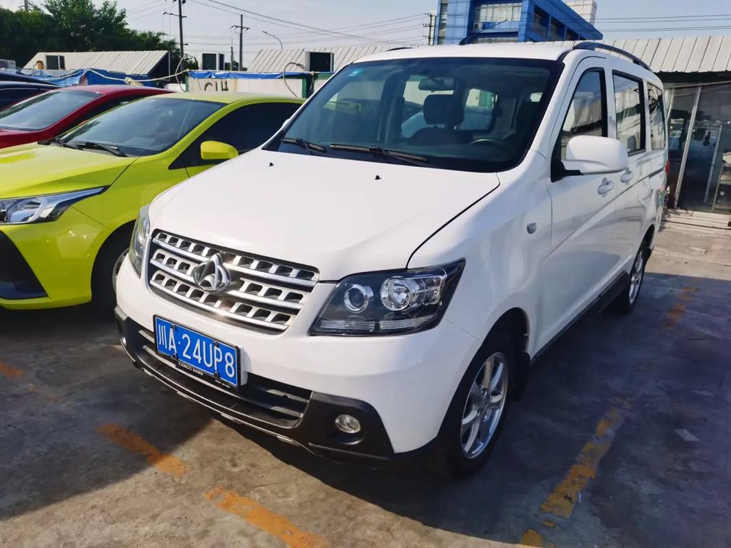 【长安欧诺2016款,长安欧诺2016款基本型】