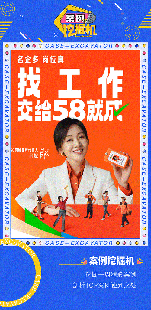 58同城下载安装(58同城下载安装到手机)