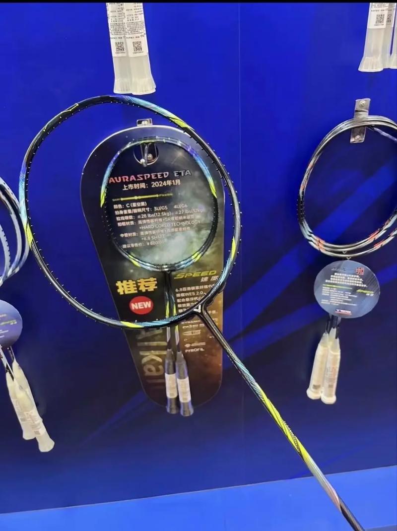 瑶光属于什么档次/瑶光属于什么档次的品牌