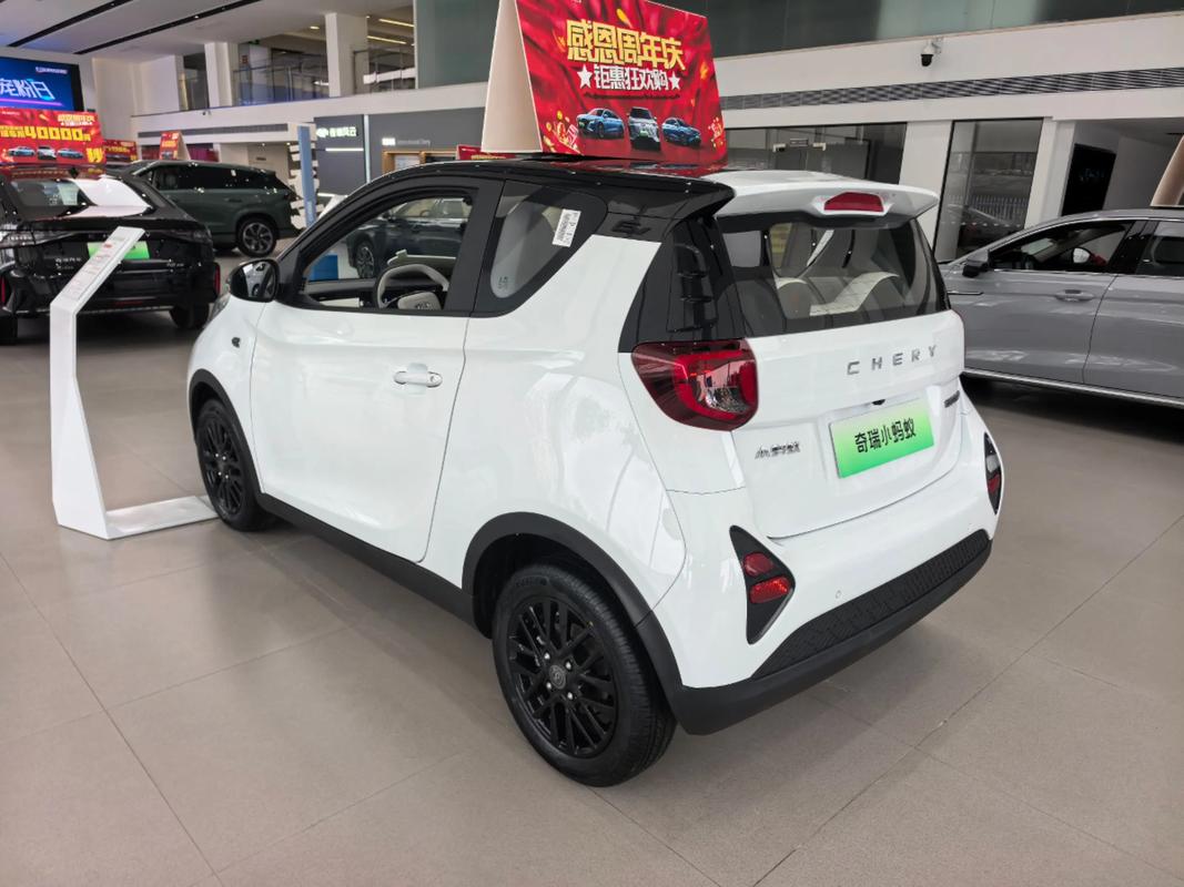 奇瑞小蚂蚁电动车怎么样 奇瑞小蚂蚁电动车试驾