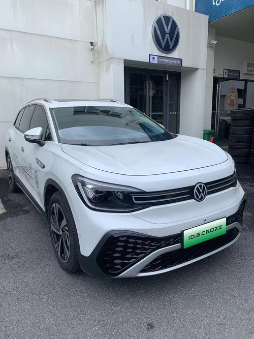 大众新能源电动汽车 大众新能源纯电