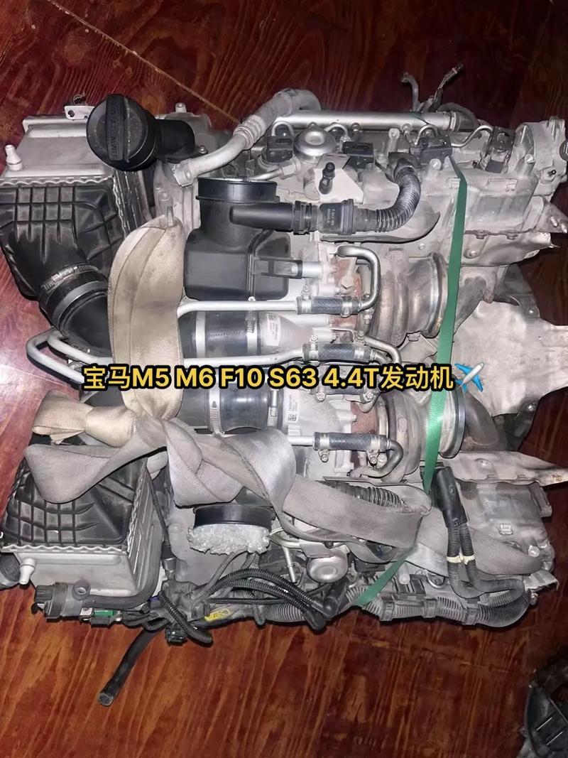 宝马x5m50i,宝马X5M发动机型号