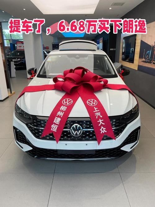 十万以内性价比最高的轿车(10万以内性价比最高的轿车)