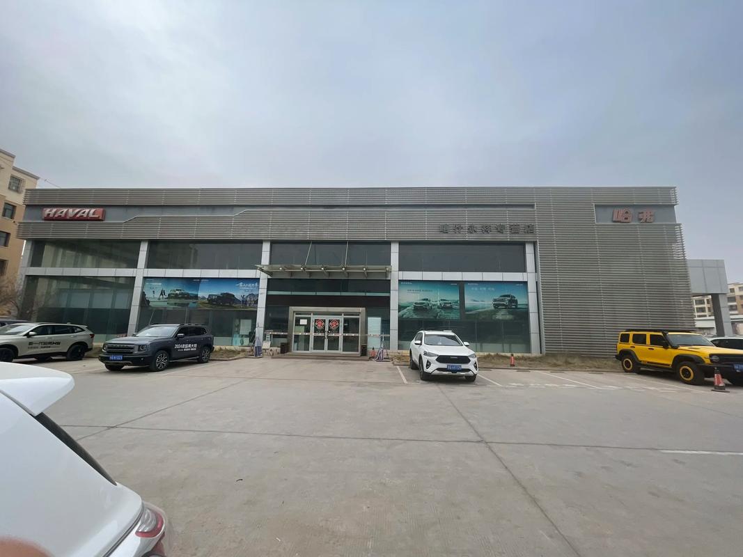 哈弗4s店售后服务电话,合肥哈弗4s店售后服务电话