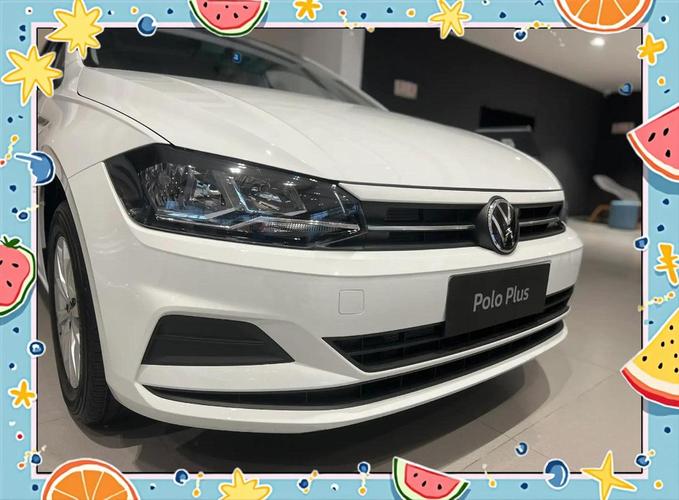 2023款polo,2023款polo怎么样