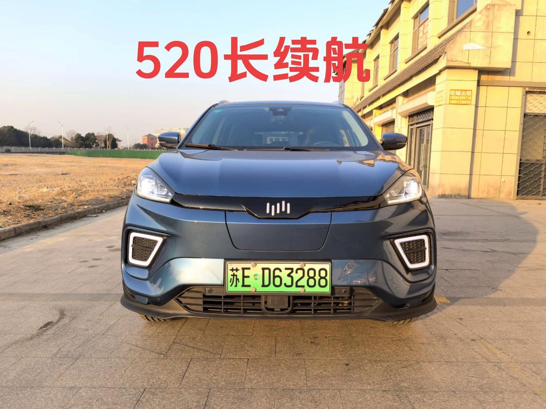 威马汽车4s店电话(威马汽车4s店地址)