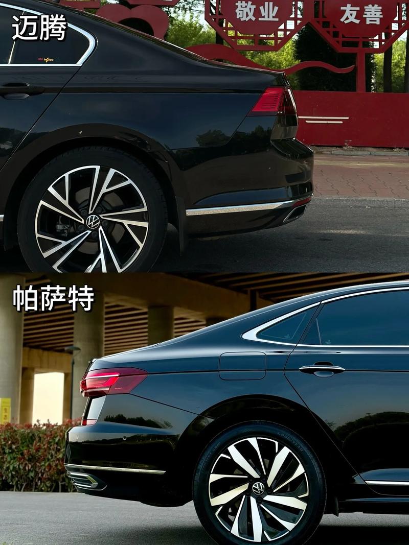 迈腾贵还是帕萨特贵 帕萨特和迈腾谁上档次