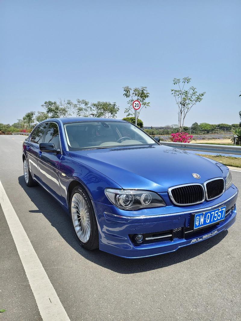 宝马b7国内售价,宝马b7是什么车